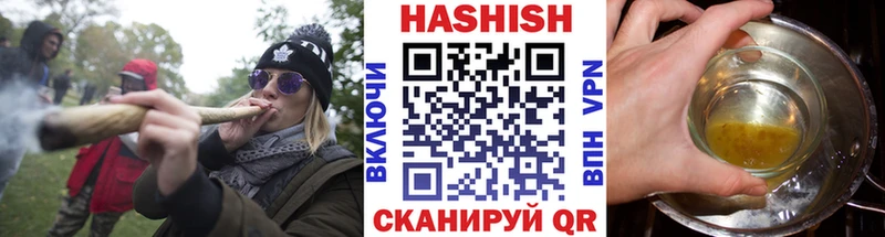 Где продают наркотики Голицыно СОЛЬ  Марихуана  кракен   ГАШИШ  Меф мяу мяу 