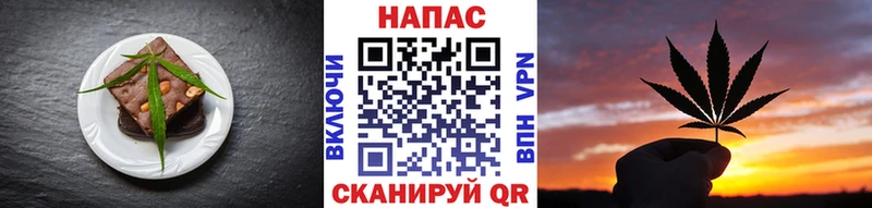 блэк спрут ТОР Голицыно Cannafood конопля наркота