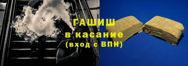 каннабис Аркадак