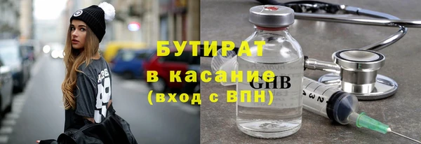 каннабис Аркадак