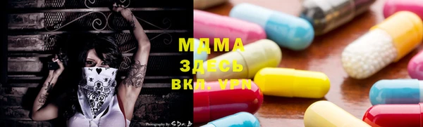каннабис Аркадак