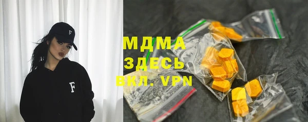 каннабис Аркадак