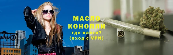 каннабис Аркадак