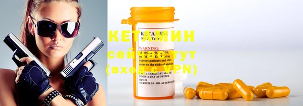 каннабис Аркадак