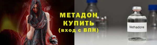 стафф Арсеньев