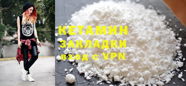 стафф Арсеньев