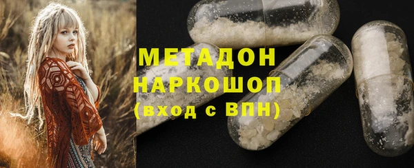 каннабис Аркадак
