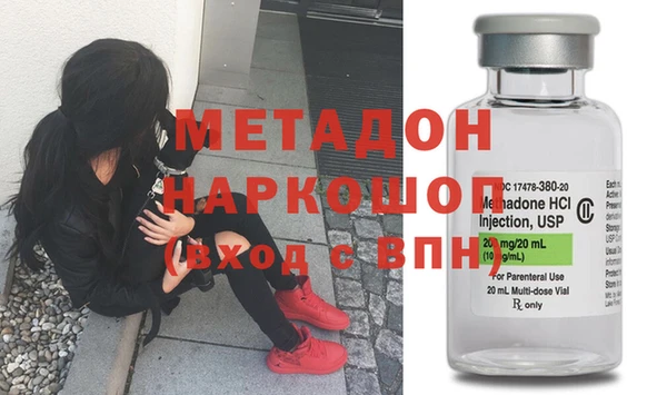 стафф Арсеньев