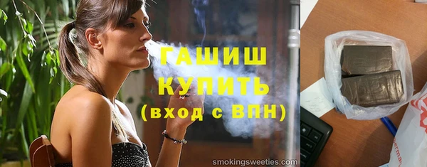 каннабис Аркадак
