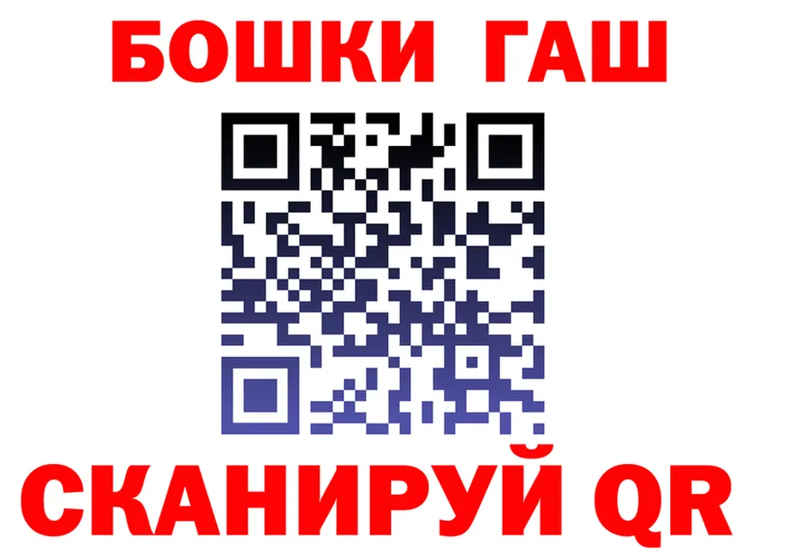 Кетамин VHQ зеркало это мега Голицыно