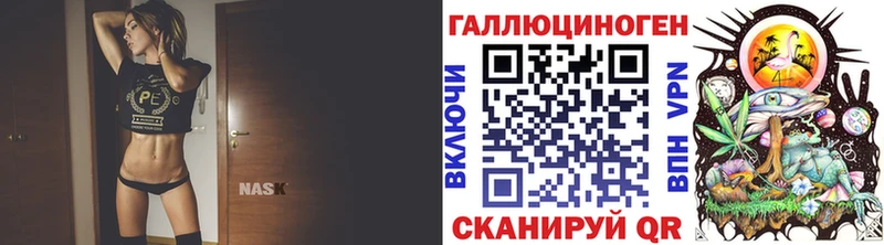 KRAKEN как зайти  купить закладку  Голицыно  Псилоцибиновые грибы GOLDEN TEACHER 