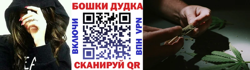 что такое наркотик  Голицыно  Канабис индика 